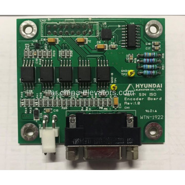 WBVF SIN ISO / Encoder Board Rev: 1.0 لمصاعد Hyundai WTN-1922